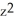 <strong>Let g(x, t, z) = (x - t). Find .</strong> A) -2zt B) 0 C) - + 1 D) -2zt + E) none of these