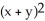 Let f(x, y) = - . Find . Is the correct answer?