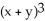 Let f(x, y) = - . Find . Is the correct answer?