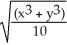 <strong>Suppose that a company can produce P(x, y) = 50 items using x units of labor and y units of capital. What is the productivity of capital when x = 10 and ?</strong> A) 3000 B) 100 C) 500 D) 2500 E) none of these