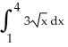 Enter just an integer.