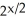 Simplify ∙ Enter your answer exactly as .