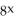 Simplify ∙ Enter your answer exactly as .