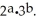 Simplify ∙ ∙ Enter your answer exactly as