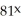 Simplify ∙ ∙ Enter your answer exactly as .
