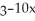 Simplify ∙ ∙ ∙ Enter your answer exactly as .