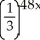 Simplify ∙ ∙ Enter your answer as .