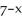 Simplify ∙ ∙ Enter your answer exactly as .