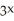 Simplify ∙ ∙ ∙ Enter your answer exactly as where a is an integer.