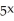 Simplify ∙ ∙ ∙ Enter your answer exactly as where a is an integer.