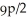 <strong>Choose the one alternative that best completes the statement or answers the question. ∙ ∙ </strong> A) B) C) D) cannot be simplified