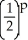 <strong>Choose the one alternative that best completes the statement or answers the question. ∙ ∙ </strong> A) B) C) 1 D) cannot be simplified
