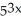 Solve for x: ∙ ∙ = 25. Enter your answer exactly as x = in lowest terms.
