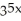Solve for x: ∙ ∙ = . Enter your answer exactly as x = a, b ( a < b).
