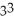 Solve for x: ∙ ∙ = . Enter your answer exactly as x = a, b ( a < b).