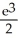 <strong>Simplify. ∙ ∙ </strong> A) B) C) D) cannot be simplified