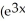 Simplify. ∙ Enter your answer as .