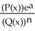f(x) = Enter your answer exactly as where P and Q are polynomials.
