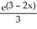 <strong>Differentiate. </strong> A) - B) C) D) -