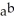 ln Enter your answer exactly in the form where b is an integer.