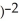 <strong>Differentiate F(r) = (r - 1)(r + 1 </strong> A) (2 + 2 - 2r)(r + 1 B) 2r( + r -1) C) D) 4 - 2r
