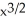 <strong>Differentiate y = + 4x( )</strong> A) 2x + 10 B) C) ( + 4x) + ( )(2x + 4) D) 6x( ) + 4