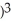 Differentiate f(x) = ( + 1 ( - 1 at x = -1 Enter just an integer.