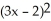 Differentiate f(x) = (2x + 1) at x = 1 Enter just an integer.