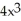 <strong>If f(x) = - 9 and g(x) = - 16, find g(f(x)).</strong> A) ( - 9 - 16 B) - 36x C) (( - 9 - 16)(2x) D) 4 - 50