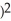 <strong>If f(x) = - 9 and g(x) = - 16, find g(f(x)).</strong> A) ( - 9 - 16 B) - 36x C) (( - 9 - 16)(2x) D) 4 - 50