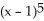 <strong>If f(x) = x and g(x) = , find f(g(x)).</strong> A) 2x + 10 B) + 5 C) 2x + 10 ( - 1) D) 2x + 10