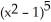 <strong>If f(x) = x and g(x) = , find f(g(x)).</strong> A) 2x + 10 B) + 5 C) 2x + 10 ( - 1) D) 2x + 10