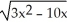 <strong>If y = and u = - 5 + 1, find .</strong> A) B) - + 1) C) D)