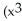 <strong>If y = and u = - 5 + 1, find .</strong> A) B) - + 1) C) D)