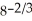 <strong>If y = u + 1 - and u = + 1, find .</strong> A) B) - ∙ C) - D) -2 ∙