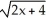 Compute using the chain rule where y = and u = at x = 1. Enter just a reduced fraction.