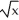 Suppose that the cost of manufacturing x units of a product is C(x) = 6x - 2 + 1 dollars and that the production level t weeks from the present is x = 4 . Find the rate of change in cost with respect to time. Enter your answer as a polynomial in t in standard form (not labeled).
