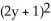 <strong>Suppose that x and y are related by the equation + = . Use implicit differentiation to determine .</strong> A) = B) = 3 + 2(y + 1) C) = D) =