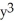Use implicit differentiation to determine where + = 2xy. Is correct?