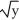 <strong>Assume + = x. What is the slope of the graph at the point (-1, 9)?</strong> A) 30 B) 4 + C) 3 D) 18