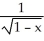Determine the third Taylor polynomial of f(x) =   at x = 0. Enter your answer as an unlabeled polynomial in x in standard form (i.e., highest powers first).<div style=padding-top: 35px> 