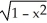 The area of a circle with radius 1 is π. If f(x) =   gives the top half of this circle, as illustrated below, use the second Taylor polynomial of f(x) at x = 0 to find an approximate value for π. Is the following correct?     <div style=padding-top: 35px> 