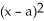 <strong>Below is a graph of function f(x). Which of the following could be the second Taylor polynomial of f(x) at    </strong> A)   (x) =   +   (x - a) B)   (x) =   +     C)   (x) =   -     D)   (x) =   -   (x - a) +     E)   (x) =   (x - a) -     <div style=padding-top: 35px> 