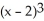 If f(x) = 1 - 3(x - 2) + 4   + 6   , then what is f''(2)? Enter just an integer.<div style=padding-top: 35px> 