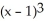 <strong>A polynomial f(x) of degree 3 for which f(1) = -1, f'(1) = 2, f''(1) = -1, and f'''(1) = -2 is given by</strong> A) f(x) = -1 + 2(x - 1) -     -     B) f(x) = -1 + 2(x - 1) - 1   - 2   C) f(x) = -1 + 2x -   - 2   D) f(x) =   - 2   - 3x + 2 E) none of these <div style=padding-top: 35px> 