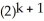 Determine the sum of the following infinite series:     . Enter just an integer.<div style=padding-top: 35px> 