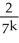 Determine the sum of the following infinite series:     . Enter just a reduced fraction of form   .<div style=padding-top: 35px> 