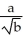 Determine the sum of the following infinite series:   . Enter your answer exactly in the reduced form   .<div style=padding-top: 35px> 