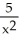 Find the derivative of f(x) =   . Enter your answer exactly in the form:   where a, b are integers. Do not use parentheses.<div style=padding-top: 35px> 