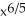 Find the derivative of f(x) =   . Enter your answer in the form: a   , where a, b are either fractions of the form   or integers. No parentheses.<div style=padding-top: 35px> 